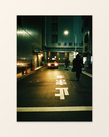 Tokyo Drift - Photography by Vanellimelli for Wall of Art
